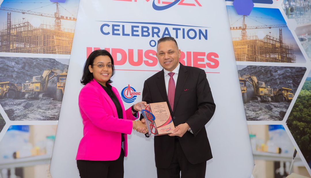 01-GMSA-Award